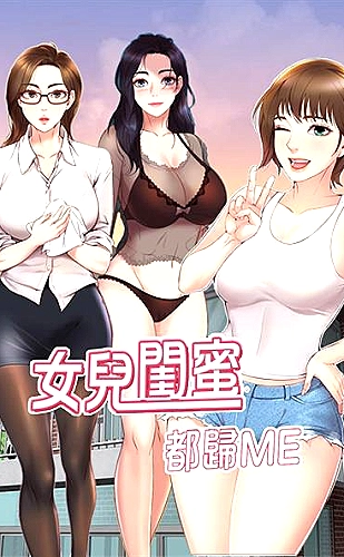 国产最好的高清播放机品牌客厅电视与高清播放机搭配